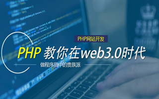 吴忠 mongo排序sort,php如何按顺序排列数组？